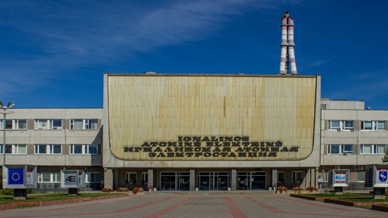 Main entrance to the atomic reactor powerplant at Ignalina in Lithuania. Ignalina was the sister (identical) of the more famous plant at Chernobyl, and was still active back in 2011 when the picture was taken.