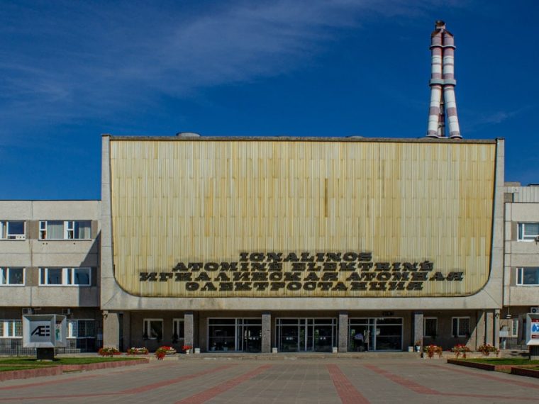 Main entrance to the atomic reactor powerplant at Ignalina in Lithuania. Ignalina was the sister (identical) of the more famous plant at Chernobyl, and was still active back in 2011 when the picture was taken.